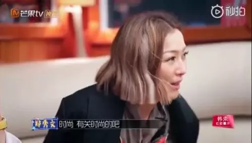 【女人想要的很簡單】鄭秀文被問『不當藝人怎麼辦?』, 她的願望好單純… 惹哭網民: 想抱抱妳~
