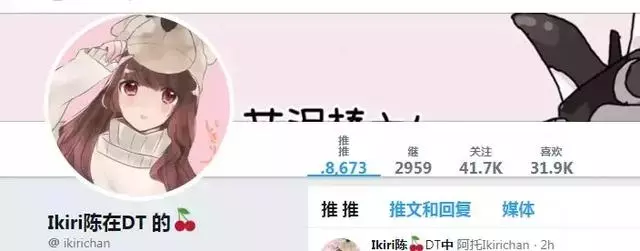 5年花費100萬整容無數次,這個日本網紅只為向父親證明一件事!