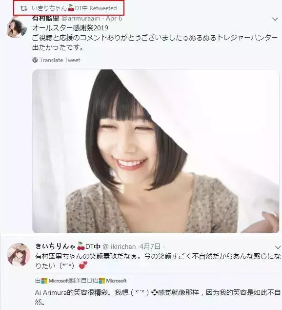 5年花費100萬整容無數次,這個日本網紅只為向父親證明一件事!