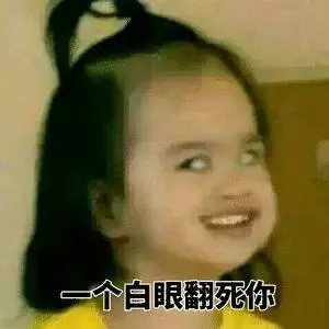 5年花費100萬整容無數次,這個日本網紅只為向父親證明一件事!