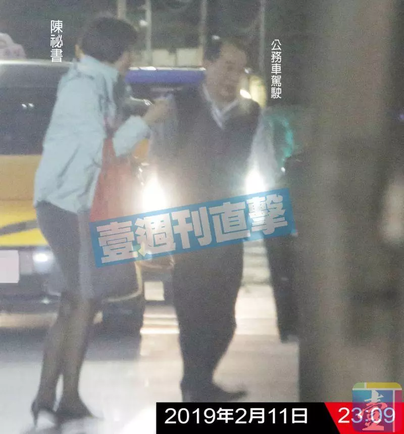〈與機要同行1〉華航董座遭爆曖昧女祕書 溫馨接送直擊【壹點就報】