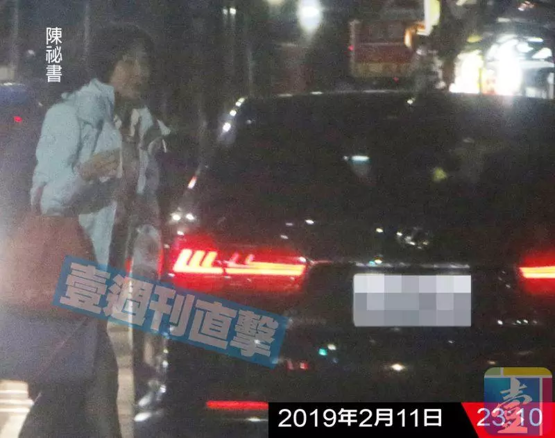 〈與機要同行1〉華航董座遭爆曖昧女祕書 溫馨接送直擊【壹點就報】