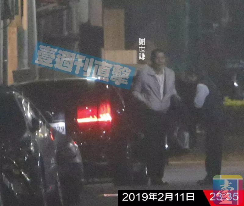 〈與機要同行1〉華航董座遭爆曖昧女祕書 溫馨接送直擊【壹點就報】