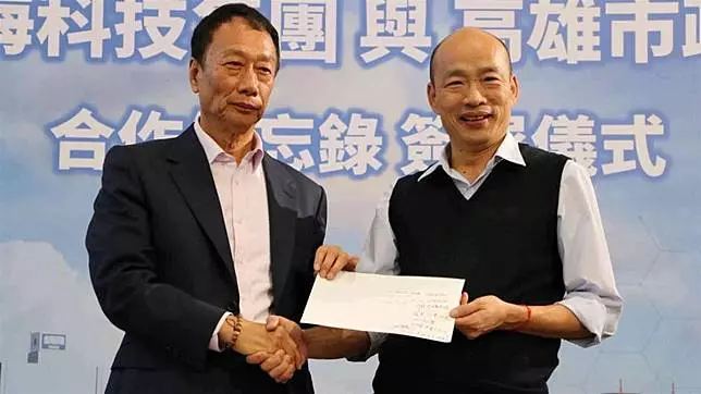 郭董631字回應:初選制度請開大門走大路