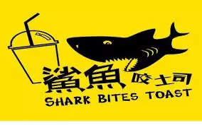 當年超夯的「鯊魚咬吐司」怎麼都快倒光了?鄉民專業分析「一間間收掉的原因」網友推:賣盤子的!