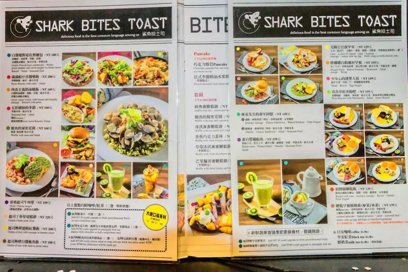 當年超夯的「鯊魚咬吐司」怎麼都快倒光了?鄉民專業分析「一間間收掉的原因」網友推:賣盤子的!