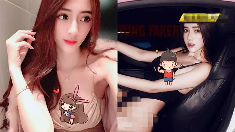 穿小內開粉紅奧迪!正妹遭爆:5年前…