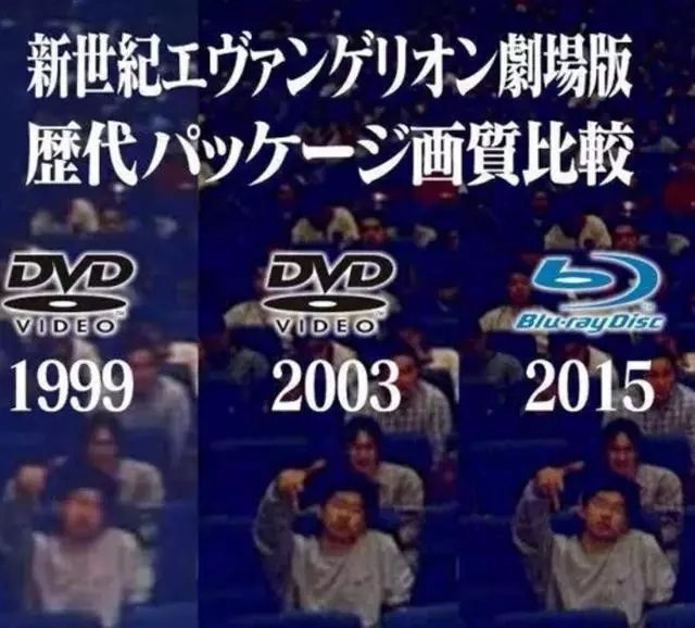 五部畫質慘不忍睹的動畫神作,京阿尼骨頭社都中槍!