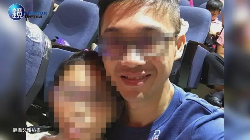 泰山姊弟2死!警調監視器曝「爸爸憔悴提款2萬」行蹤成謎 不合跑路常理「戶頭裡還剩一堆錢」
