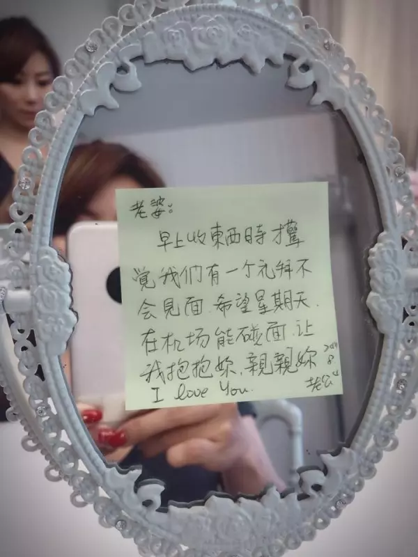 台灣好媳婦「佩甄」被老公踹傷肋骨,淚訴「睡覺痛到不能翻身」!