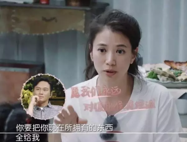 袁詠儀比基尼大解放! 一家出遊大玩泥巴 | 東方網 | 馬來西亞東方日報