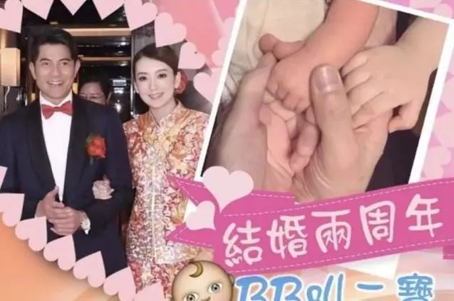 53歲朱麗倩看女兒校運會被嘲衰老胖成球,年輕時可是被封絕色,網友:即使年老色衰,也有老公愛的女人,才是贏家