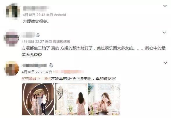 53歲朱麗倩看女兒校運會被嘲衰老胖成球,年輕時可是被封絕色,網友:即使年老色衰,也有老公愛的女人,才是贏家