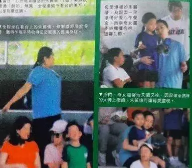 53歲朱麗倩看女兒校運會被嘲衰老胖成球,年輕時可是被封絕色,網友:即使年老色衰,也有老公愛的女人,才是贏家