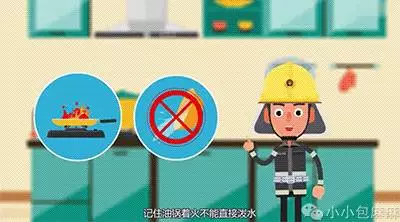 睡覺前,你會關臥室的門麼?一個小習慣,可能會救孩子一命