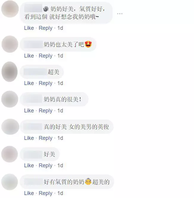 80歲的婚紗照!白髮奶奶「笑容超有感染力」電暈一眾網友:像女皇!