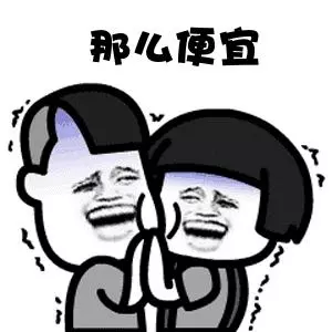 新 山這些地方,讓新加坡人便宜到笑!