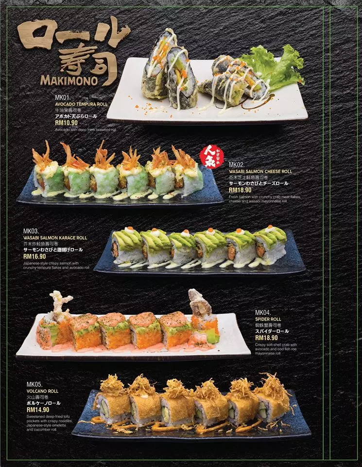 大馬最便宜的9家壽司店,Sushi最便宜只要RM0.8!喜歡日餐的不要錯過