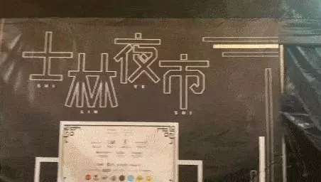 新加坡這2個地方被百萬人擠爆了!你被刷屏了嗎?