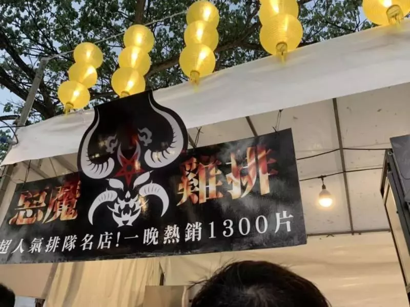 新加坡這2個地方被百萬人擠爆了!你被刷屏了嗎?