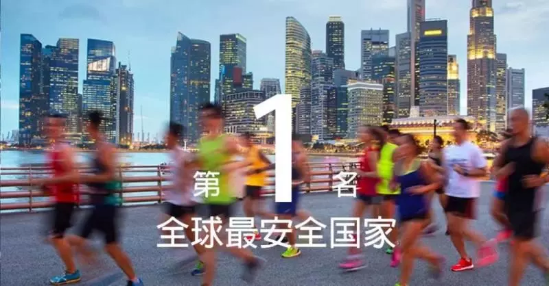新加坡這2個地方被百萬人擠爆了!你被刷屏了嗎?