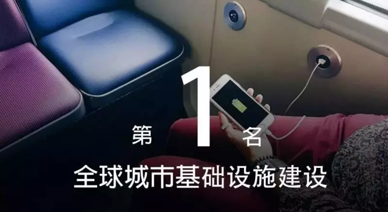 新加坡這2個地方被百萬人擠爆了!你被刷屏了嗎?