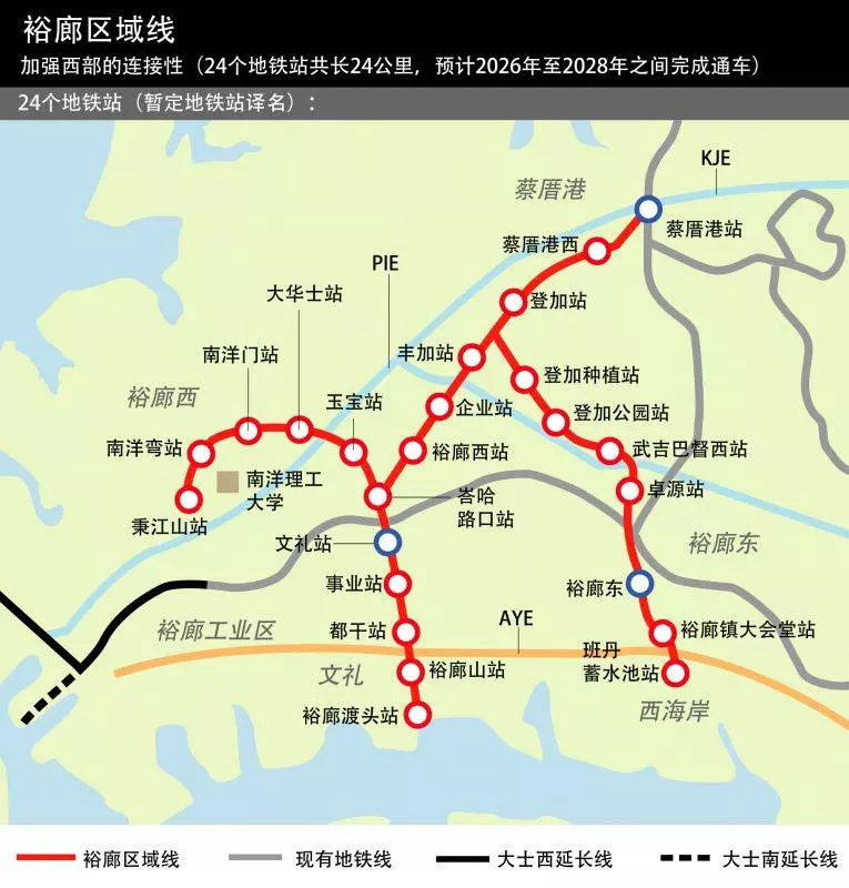 新加坡這2個地方被百萬人擠爆了!你被刷屏了嗎?