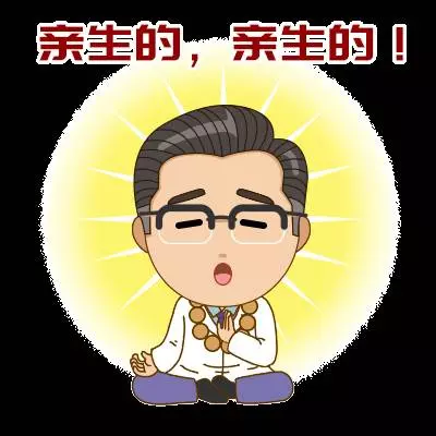 4個部位是孩子的生命線,家長再生氣也不能碰(附科學懲罰方法)