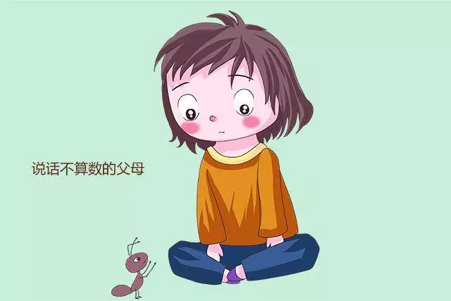 這四種父母,再辛苦也養不出優秀的孩子,大多數媽媽第1條每天都在犯