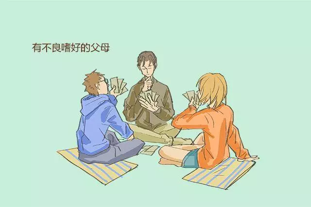 這四種父母,再辛苦也養不出優秀的孩子,大多數媽媽第1條每天都在犯