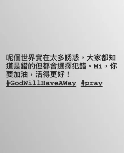 黃心穎同期港姐交情大不同, 她站隊鄭秀文 ,而她倆私交甚好!