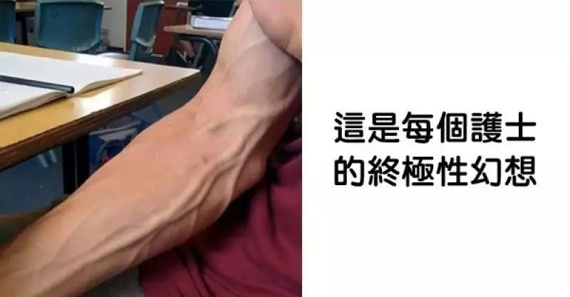 29個「就算再累,她們也會笑翻天」的專屬護士小幽默