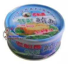 醫生透露薇薇安發現乳癌時「已來不及治療」! 原來乳癌有這「5大警訊」,每個人都該注意!!