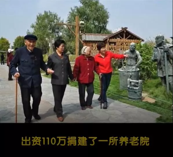 她是超富有運動員卻在「半年敗光2000萬人民幣」!一看「消費清單」讓人肅然起敬