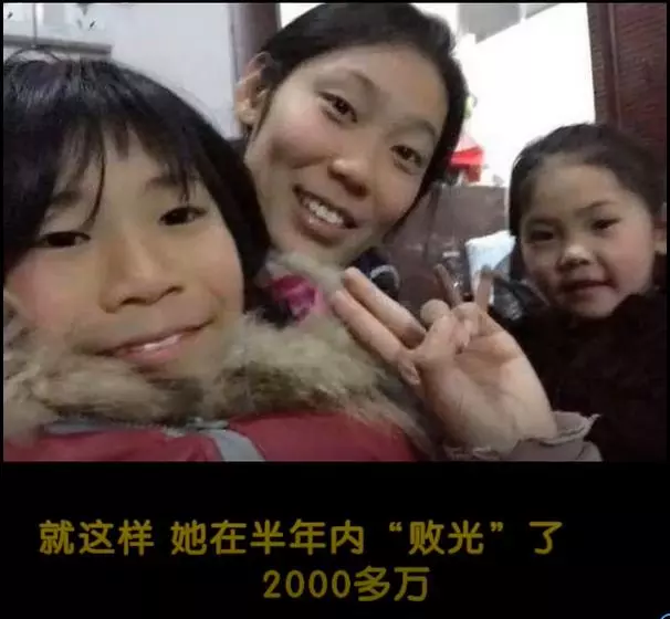 她是超富有運動員卻在「半年敗光2000萬人民幣」!一看「消費清單」讓人肅然起敬