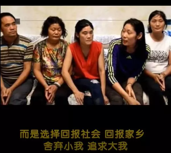 她是超富有運動員卻在「半年敗光2000萬人民幣」!一看「消費清單」讓人肅然起敬