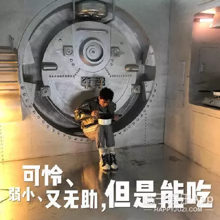 明星雜誌竟都這麼拍出來的...捂住嘴巴努力不讓自己笑出聲!