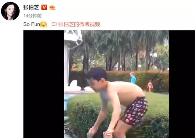 張柏芝教兒子跳水變「人肉板」,兩兄弟被曬到黑成煤球太誇張!