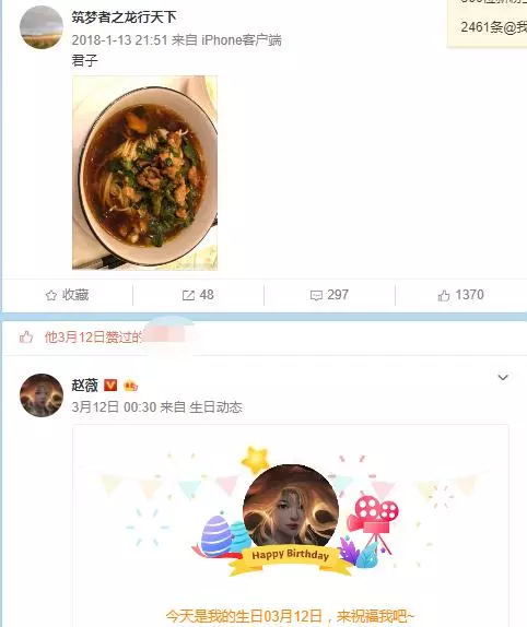 趙薇片場素顏近照曝光,面色差到不敢認!疑似罕見帶上婚戒?