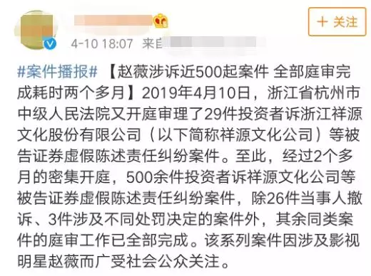 趙薇片場素顏近照曝光,面色差到不敢認!疑似罕見帶上婚戒?