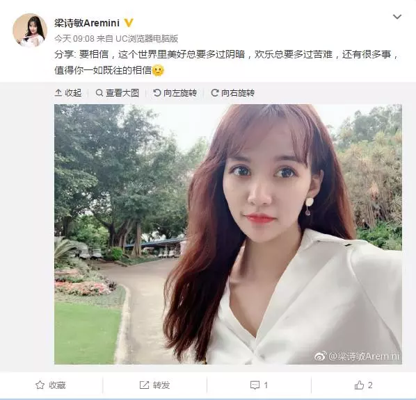 豪門孫輩:霍英東外孫女驚艷,李嘉誠孫女普通,他家的卻丑不堪言
