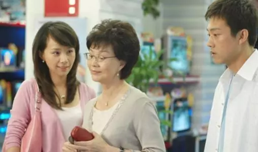 婚後我住出租屋,意外得到一筆巨款,丈母娘吵著說要不到錢就不走