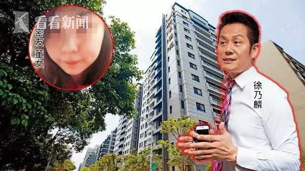 知名男星豪宅開賭場 證據曝光紛爭再起|,由董女負責經營,再招攬賭客來