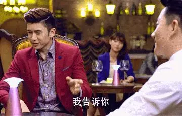 據說這個性格測試超準的,快來看看自己屬於哪種人?