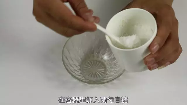 晚上睡覺再也不怕有蚊子了,床邊放一個盆,跟蚊子說再見