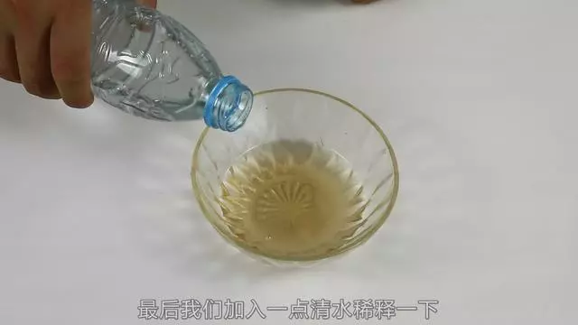 晚上睡覺再也不怕有蚊子了,床邊放一個盆,跟蚊子說再見