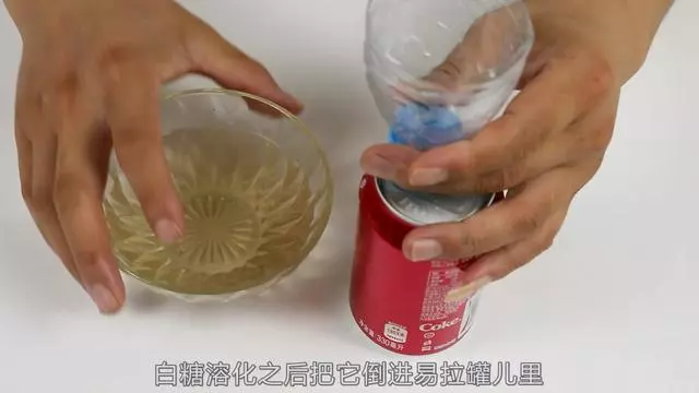 晚上睡覺再也不怕有蚊子了,床邊放一個盆,跟蚊子說再見