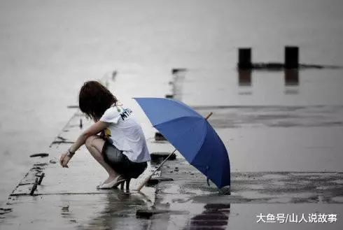 離婚三年後,女子笑著給前夫發信息:得知你過得不好,我很欣慰