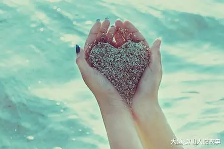 離婚三年後,女子笑著給前夫發信息:得知你過得不好,我很欣慰