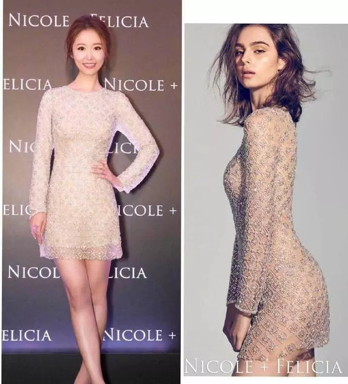 林心如撞衫新晉人妻陳凱琳,大媽和港姐的差距,心疼霍建華!